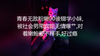 良家少妇  蹲着舔屌口交活很不错  高难度倒立姿势  扶着坐在后入撞击猛操