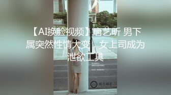 重磅！我的女神回来了~【奶球】无套内射~口爆~爽死了~！ (2)