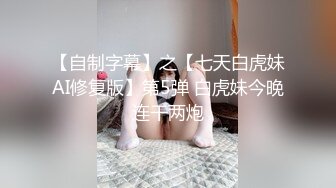 精选极品小美女合集，其中一个屁眼褶皱很大，估计经常肛交❤️ (2)