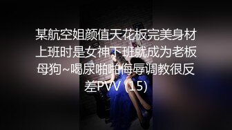  漂亮眼镜美眉 被大肉棒无套输出 从卫生间操到房间 骚叫不停 表情舒坦