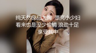 Onlyfans 极品白虎网红小姐姐NANA✿牛奶妈妈✿