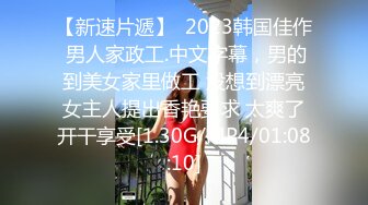 童颜巨乳两个00后萌妹子无毛粉逼双女震动棒互玩炮友双飞啪啪，按摩器假屌插入舔奶摸逼上位骑坐后入猛操