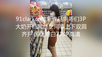 ✿蕾丝拉拉✿极品尤物气质百合女神〖乳名LLB〗同性才是真爱 在厨房和餐厅，被女主人支配玩弄的小狗