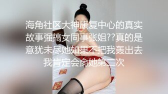   漂亮美女啪啪 身材不错 奶子饱满 鲍鱼粉嫩 水超多 被无套猛怼 爽叫不停 射了还要操几下