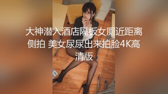 后入大连骚妻