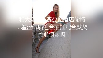 在家操漂亮小女友 这美眉看着很有味道 沉浸式享受性爱 奶子不错 小乳头很可爱