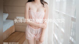 【101519-001】 一边品尝着110cmI杯子的柔软