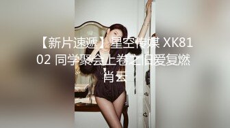 青春活力花季美少女，五官精致校花级小妹妹 可爱双马尾学妹服务金主爸爸