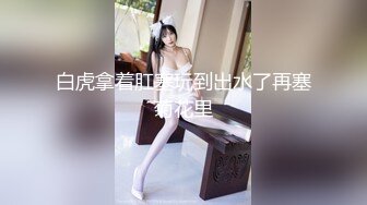 《奴隶制度复活》完美展示小日本强大的时候什么都做得出来 (2)