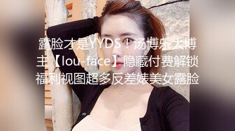 后入女友，真的很过瘾