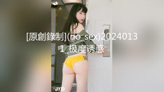 7/13最新 老顾客了SPA保健按摩室里的丰满少妇VIP1196