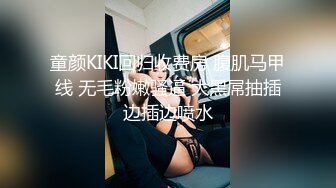 清纯女神【蜜桃淳】神似江疏影，温婉佳人不开美颜，一点也不吝啬，大尺度三点全露自慰！ (4)