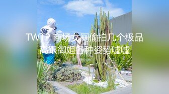 村里的大奶熟女电话二婶聊侃乱L：你别说了嘛。说着云南话，吃着鸡巴聊着天，骚死了❤️好喜欢，谁让你勾引儿子的 (4)