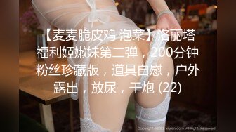 科技园女厕蹲守黑底白点裙轻淑女又短又卷的柔毛把狭长肉缝盖住了