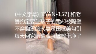 老炮儿微信上认识的新疆小美女晶晶,人美身材好压在床上后入呻吟好诱人,捂着嘴不敢叫