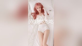 2024震精！推特折磨调教女奴SM大神【迷人的柚子】各种极品嫩妹子被改造成小母狗，舔脚SP毒龙深喉爆