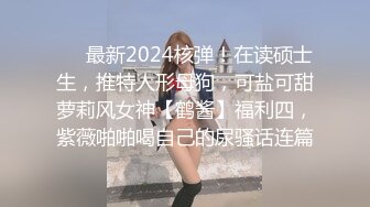 探探约炮中国车展女神