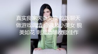 【新片速遞】  奶头还没涨开的小女人让大哥玩弄，无套草了骚穴骑在脖子上又草嘴，淫声荡语不断，干的骚逼浪叫不止射小肚上[1.5G/MP4/02:13:53]