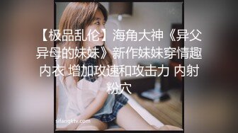 千元定制B站颜值热舞主播极品女神嫩妹【咬一口兔娘】金主私定~高端露三点裸舞不是土嗨~绝对带感