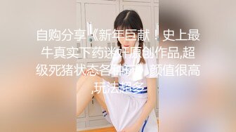 高颜值清纯美女吃棒棒 这颜值真不错 跪着吸食着肉棒 最后口爆