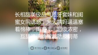 班主任老师和我的秘密恩爱结婚生活 花音心丽