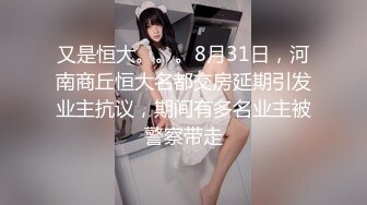 商场女厕刁钻角度连拍三位年轻少妇的小嫩鲍