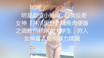 乖女儿又来了全程露脸跟妈妈一起大秀直播，被妈妈扒光了