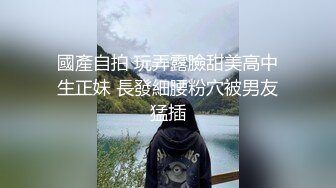 大白天和媳妇性爱，先露脸口交无忧无虑内射媳妇