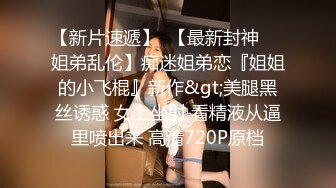 [2DF2] 大神唐哥视频合集三174cm一字马女神[BT种子]