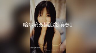 前女友被口爆