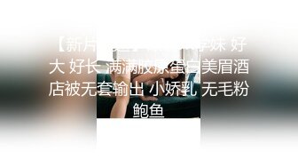 蕾丝边小内内(5)