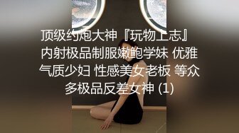 浪货就喜欢被人揪着头发操