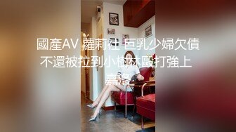 0028 - 女主人剥夺了femboy的肛门童贞 (ph622e45968cb5f)