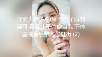 丰满而又坚挺的奶子