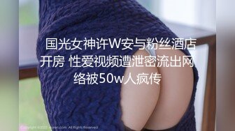 短发极品妹子和新交的男朋友先洗澡再开始服务