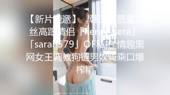 2/11最新 清纯草莓爆乳性感女郎泡泡浴推油乳交毒龙足交打炮VIP1196