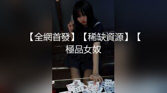 性感美乳国模美女VV被招商老板看上 花钱请到酒店狠狠地打了一炮