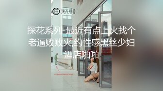  妖娆美少妇欧美风格跪着吃双屌 前后齐夹击 一顿后入猛如虎 射在肚子上