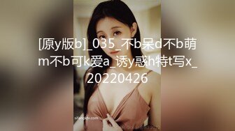 超高颜值，平台第一女神【ho7-shi】跳蛋自慰高潮快撸 (5)