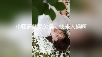 骚妻黑丝被单男撕烂狂草-舒服-漂亮-人妻-学生