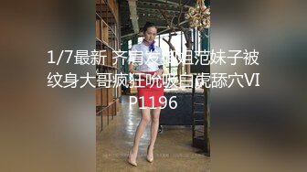 【是冉不是冉】两个学生妹直播提要求表演，吃鸡深喉 骑乘观音坐莲 啪啪插