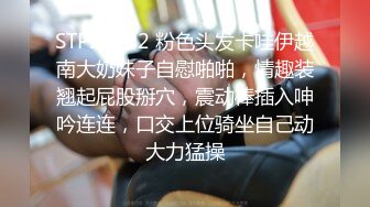    人美鲍鱼也美的小美眉，爆乳Q弹乳房，30快速结束战斗，鲍鱼太紧了，射了还想肏