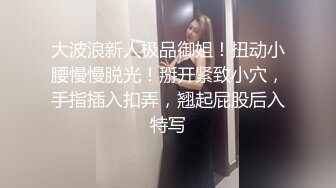  房东儿子浴室窗帘洞中偷窥 美女租客洗澡平时高冷学姐洗澡不带眼镜的样子原来这么美下面毛毛真多