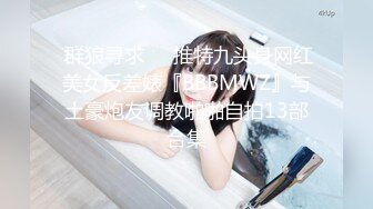 91小哥周末约炮非常清纯的可爱小女友高清露脸完整版