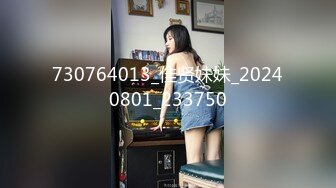 椅子上后入极品美臀-大学-女仆-今天-少女-破处