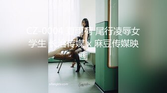 【极品❤️爆乳尤物】奶桃✿ 巨乳网丝情趣女仆玩物 足穴侍奉 敏感白虎玩弄就瘫软 火力输出激射小腹淫纹