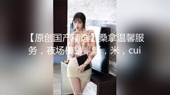  唯美人妻  赌博上瘾 ：麻将馆背着老公勾引牌友，一个上艹完接着另一个玩，妥妥的大淫妻！