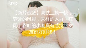 商场女厕偷拍红唇抽烟美女⭐大白臀小肥逼