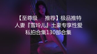 《极品瑜伽嫂子》大嫂上卧室开始换衣服看见大嫂光滑白嫩的皮肤