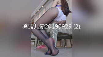 【网红Cos美少女】璐璐酱养成女友元神潮喷甘雨 幻龙阳具抽插嫩穴 震动棒美妙呻吟 年轻少女肉体味道是妙